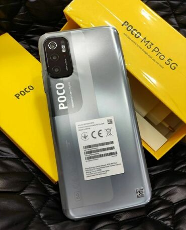 телефоны в кредит: Poco M3 Pro 5G, 128 ГБ, цвет - Серый, 2 SIM