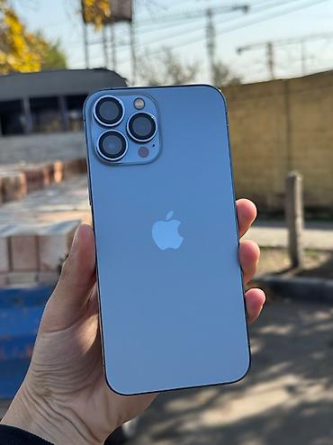 iphone 13 pro max бу цена: IPhone 13 Pro Max, Б/у, 128 ГБ, Sierra Blue, Защитное стекло, Чехол, Коробка, 79 % — 3