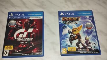 плейстейшен 4 сколько стоит: PlayStation 4 diski satlr ideal vezyetdediler 2 si birlikde 30 AZN