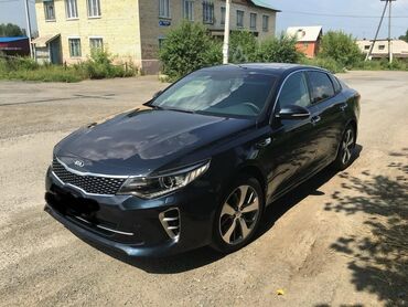 авто в рассрочку электромобиль: Kia Optima: 2017 г., 2 л, Робот, Бензин, Седан