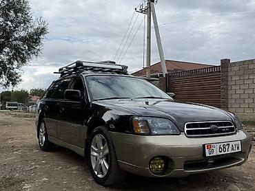 субару 2024: Subaru Outback: 2002 г., 3 л, Автомат, Бензин, Универсал — 5