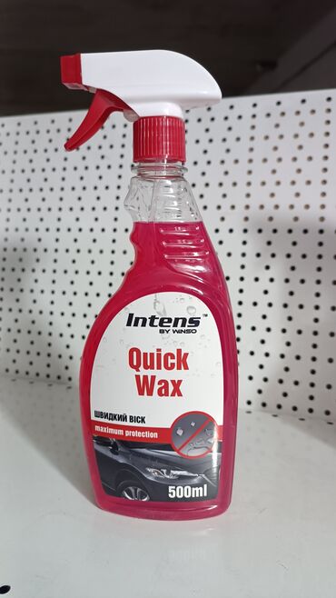 Другие аксессуары: Продаю автохимию Митсужи оргинал. Оптовым покупателям доставка по — 10