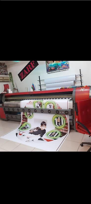 qara vinil: Reklam və çap xidməti - Banner və vinil çapı – iri format, parlaq və — 2