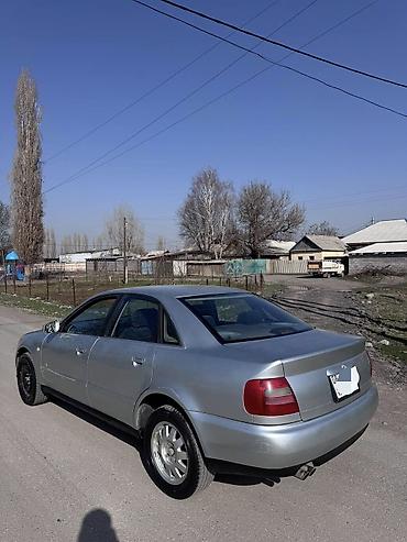 Audi: Audi A4: 1999 г., 2.4 л, Автомат, Бензин, Седан — 7