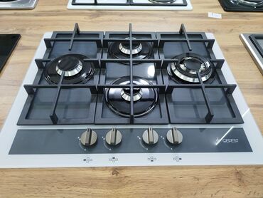 kreditle soyducu: Plitə Qazlı, Quraşdırılan