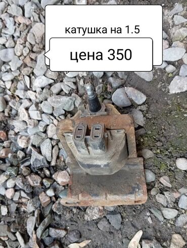 Бензонасосы: Бензонасос Daewoo Б/у, Оригинал — 3