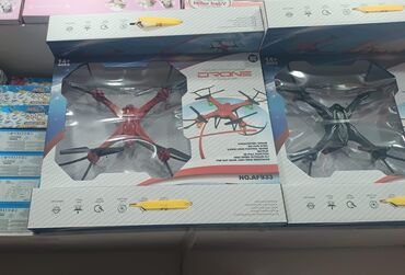 Детская одежда и обувь: RC Kvadrokopter Drone – Model NO.AF933 Xüsusiyyətlər: - 2.4 GHz