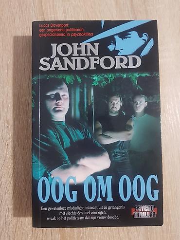 dave: Книга: John Sandford — “Oog om oog” (нидерландский язык) Жанр — 1