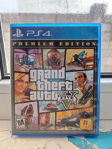 Игры для PlayStation: Диски на PS4 GTA5, UFC INJUSTICE 2 — 2