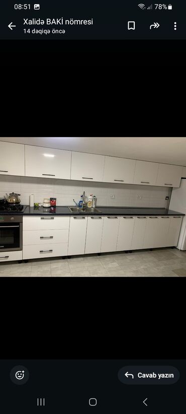 Посуточная аренда домов: 100 м², 2 комнаты