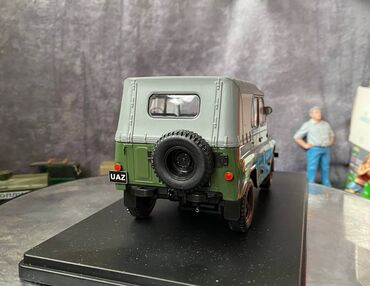 Avtomobil modelləri: 1972 il, 1:24, Dəmir, Ödənişli çatdırılma — 11