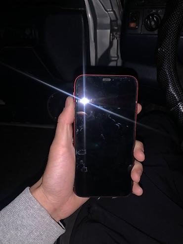 смарт кольцо: IPhone Xr, Б/у, 128 ГБ, Красный, Защитное стекло, Чехол, 83 % — 6