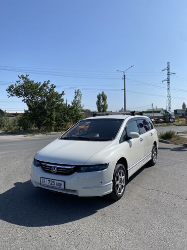 авто в рассрочку минивэн: Honda Odyssey: 2004 г., 2.4 л, Типтроник, Бензин, Вэн/Минивэн