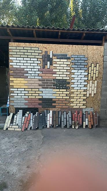 Фасадные 3D панели: Фасадные декоративные панели под кирпич/камень - Назначение — 3