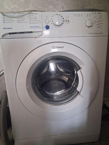 indesit: Стиральная машина Indesit Innex (фронтальная загрузка) - Загрузка: 5 — 1
