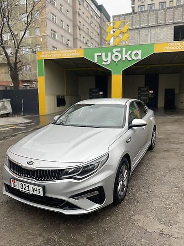 Kia: Kia K5: 2019 г., 2 л, Автомат, Газ, Седан — 1