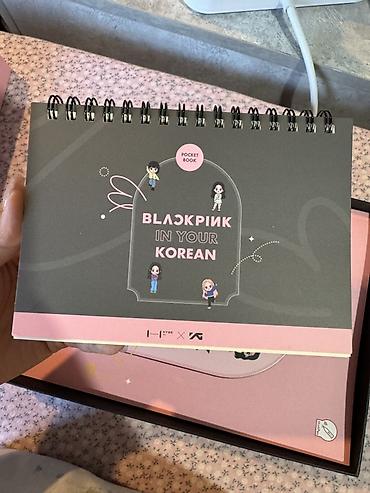 Книги и журналы: Оригинальный набор BLACKPINK для изучения корейского языка 🇰🇷🖤💗 ✨ — 6