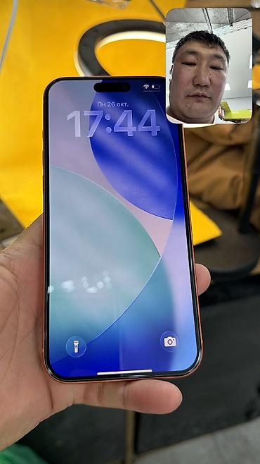 izi kg номера: IPhone 17 Pro Max, Б/у, 256 ГБ, 98 % — 4