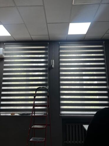 Жалюзи и рольшторы: Рулонные шторы «День-Ночь» - Система двойного полотна: чередующиеся — 9