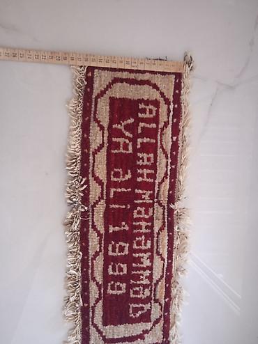 Xalçalar: Xalça Dekorativ, Azərbaycan, Kredit yoxdur — 4