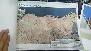 можно обмен: 45 соток, Для строительства, Красная книга — 5