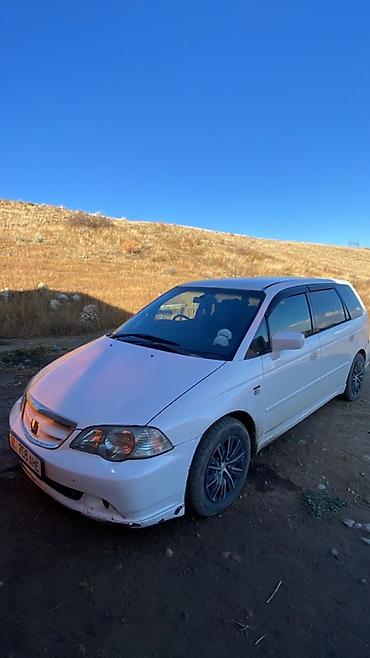 авто с неисправным двигателем купить: Honda Odyssey: 2002 г., 2.3 л, Типтроник, Бензин, Минивэн — 10