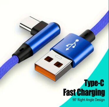 samsung m51 qiymeti: Kabel Type C (USB-C), Yeni