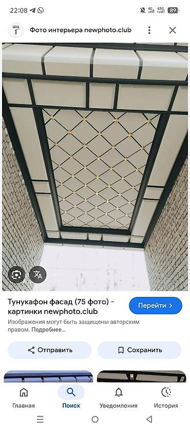 dur plaster: | Сайдинг 3-5 лет опыта — 5