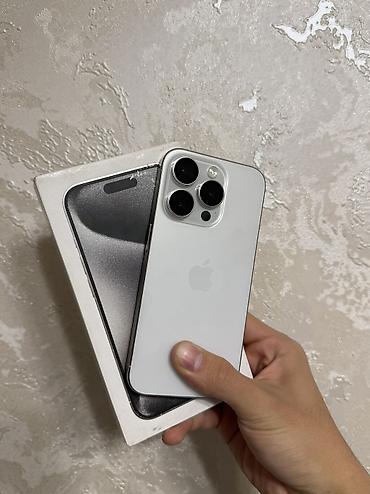дайсон малайзия оригинал или подделка: IPhone 15 Pro, Б/у, 256 ГБ, White Titanium, Защитное стекло, Коробка, 100 % — 2