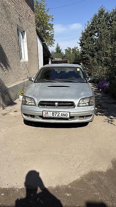 Subaru Legacy: 2003 г., 2 л, Автомат, Бензин, Седан