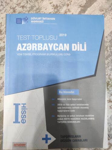 1 hisse azerbaycan dili cavablari: 3 AZN Azərbaycan dili bank test 1-ci hissə (yenidir) 👇👇👇👇👇 Pulsuz