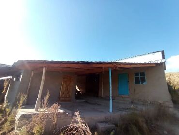 Продажа участков: 1800 соток, Для бизнеса, Красная книга at lalafo.kg — 3 Продажа участков: 1800 соток, Для бизнеса, Красная книга — 3