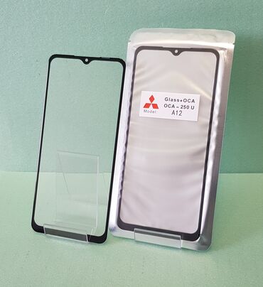 qoruyucu ekran: Samsung a12 mobil telefon ust suse (display sensoru )satilir tezedir