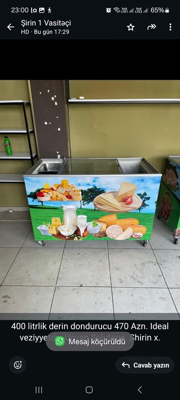 soyuducu yeni: Şüşəli dondurucu