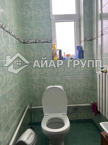 Продажа ресторанов, кафе: ‼️ПРОДАЕТСЯ ДЕЙСТВУЮЩЕЕ КАФЕ С БОЛЬШИМ ДОМОМ ‼️‼️‼️В БООМСКОМ УЩЕЛЬЕ — 19