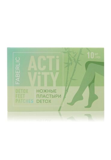 Уход за телом: Ножные пластыри Detox Цена 820 сом Вес: 80 гр. Серия Activity – для