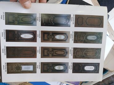 Otaq qapıları: Kataloq: MDF/qapı panelləri və interyer qapıları - Klassik və — 17