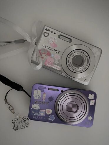 самые дешевые ноутбуки в баку: Fotokameralar lalafo.az -da самые дешевые ноутбуки в баку: Fotokameralar