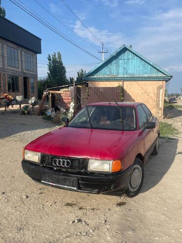 магний б 6 цена бишкек: Audi 80: 1987 г., 1.8 л, Механика, Бензин, Седан