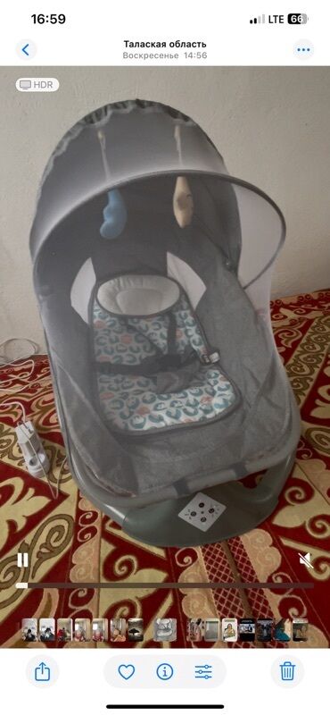 офисное кресло автомобильное: Люлька, Термелүүчү, түсү - Боз