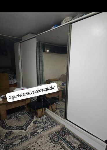 продать ковер бу: Boyuk olculu sifariwle yigilimis dolab satilir olcusu 2.10 hun eni