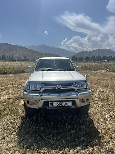 subaru legacy bp: Toyota Hilux Surf: 2001 г., 2.7 л, Автомат, Бензин, Внедорожник — 2