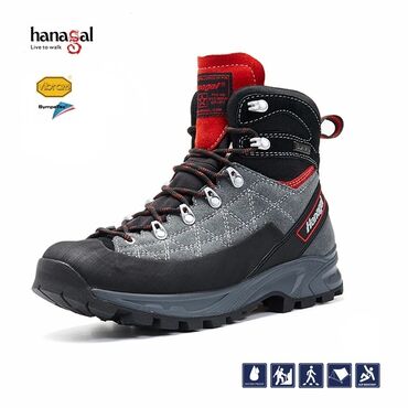 Ботинки: Треккинговая обувь Hanagal Ботинки предназначены для пеших прогулок