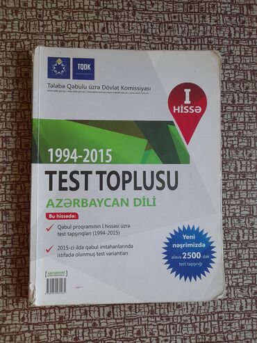 azerbaycan dili test toplusu 1 ci hisse pdf yukle: Azərbaycan dili test toplusu. TQDK. 1994-2015. 1-ci hissə. 2015