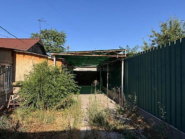 Продажа коттеджей и домов: 📍ул. Сагынбая манасчы 🔘7-комнатный 🔘Этаж 1 🔘150м² Продаётся дом с — 11