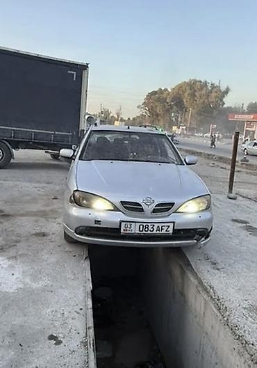 motul: Nissan Primera: 2001 г., 2 л, Механика, Бензин, Универсал — 1