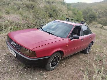кыргыз номер авто аукцион: Audi 80: 1989 г., 1.8 л, Механика — 10