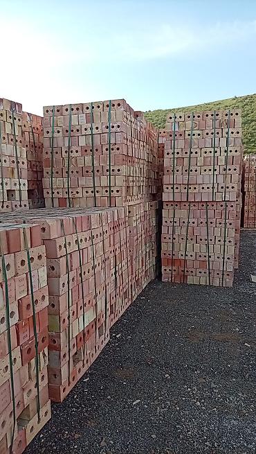 90: Пустотелый, дырчатый, Жженый кирпич, Полублок, 250×120×90 — 2
