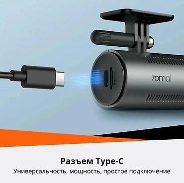 thinkware z5000 plus: Видеорегистратор Новый, На лобовое стекло — 6