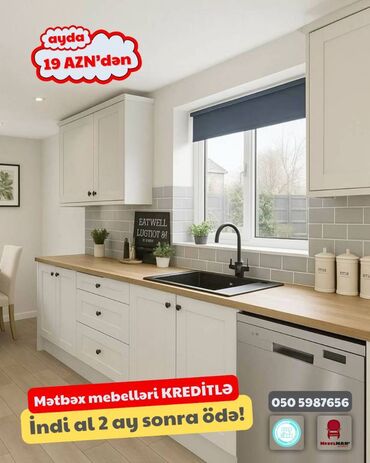 Sifarişlə mətbəx mebeli: Sifarişlə mətbəx dəsti, Özü çəkən petlələr, Sadə laminat, Kredit var, Pulsuz çatdırılma -da lalafo.az — 29 Sifarişlə mətbəx mebeli: Sifarişlə mətbəx dəsti, Özü çəkən petlələr, Sadə laminat, Kredit var, Pulsuz çatdırılma — 29